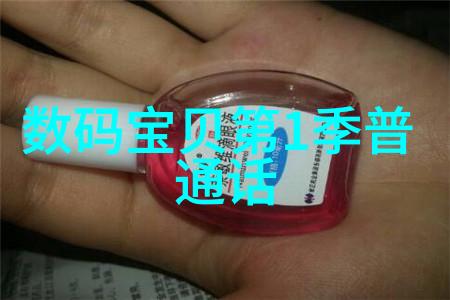 主题我来告诉你丝网填料和陶瓷填料到底有啥区别