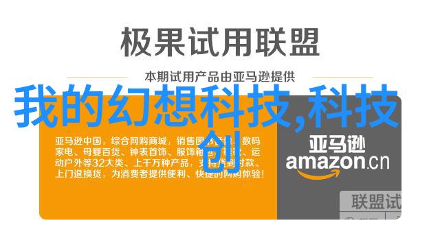 室内美学从装修设计到创意培训的艺术探索