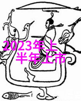 不锈钢创意手工 - 创意无限不锈钢的艺术与实用之美