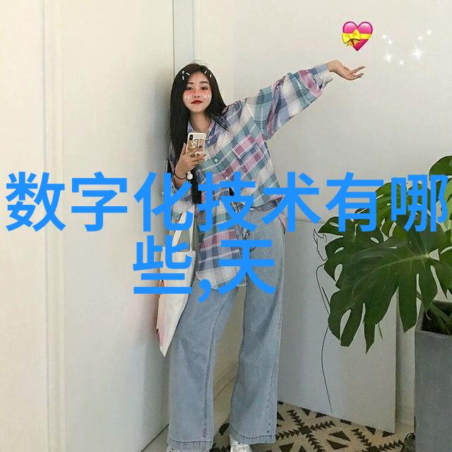 饮水机配件-清新滋味如何选择合适的饮水机配件提升使用体验