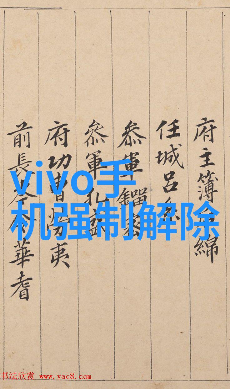 化工分析仪器的精确检测与应用实践
