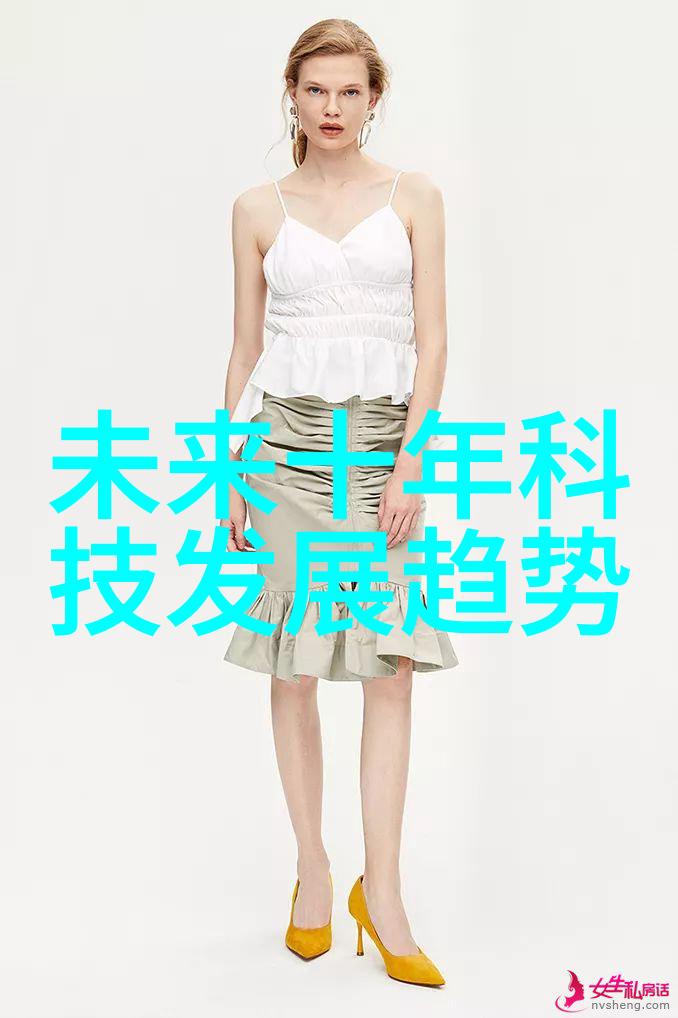 物流设备的智能化与可持续发展新趋势