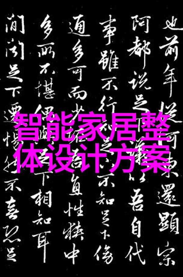欲望之岛探秘贪婪的轮廓