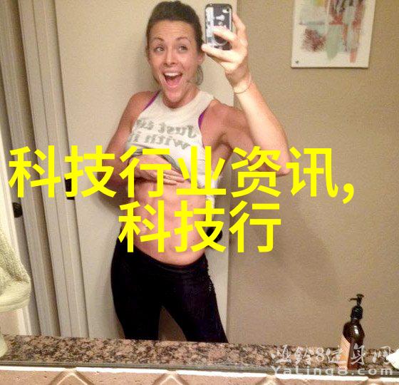 裂隙之城多孔砖的沉默叹息