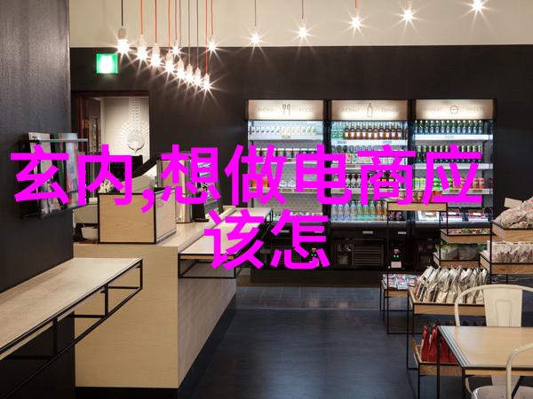 三棵树股票能否持续保持其增长势头