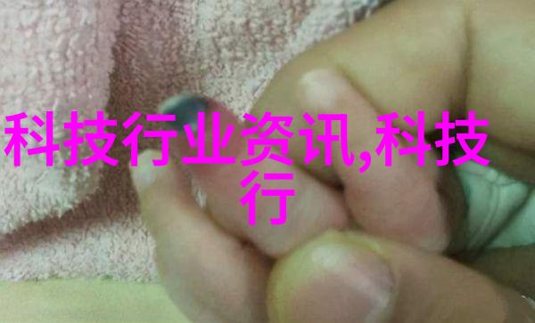 PE管材批发价格高品质聚乙烯管道批量采购成本
