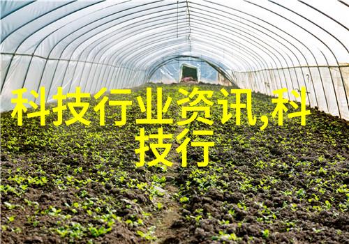 水泥砂浆配合比优化高效混凝土制作技术