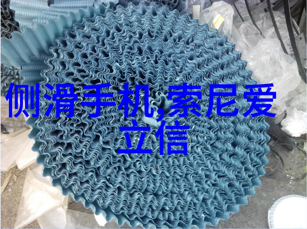 英雄救美天美传媒MV免费观看盛典
