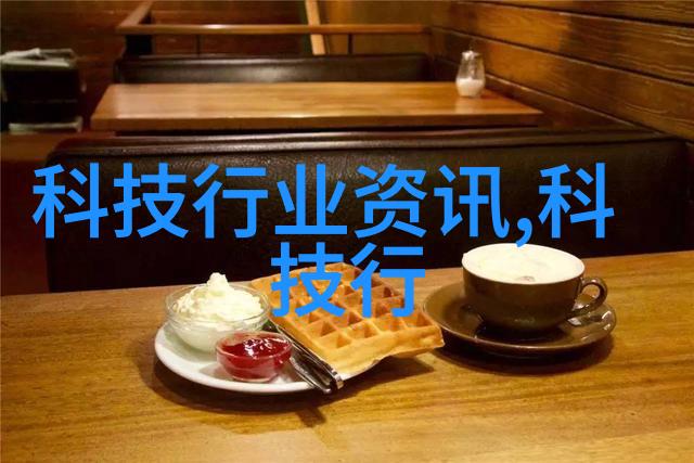 液压圆锥破碎机高效破碎技术的新选择