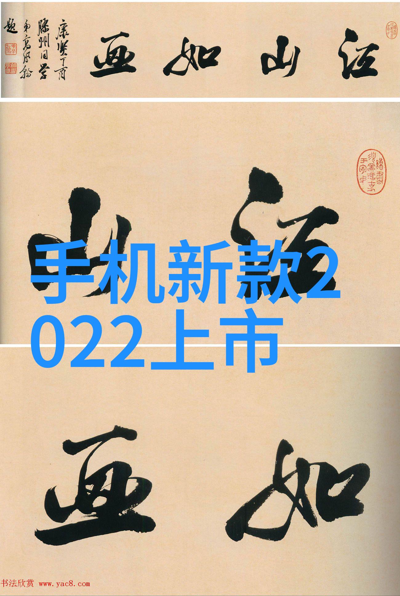 自动化离子交换系统在污水治理中的应用研究