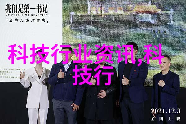 波纹填料的规整填充标准与丝网技术的应用研究