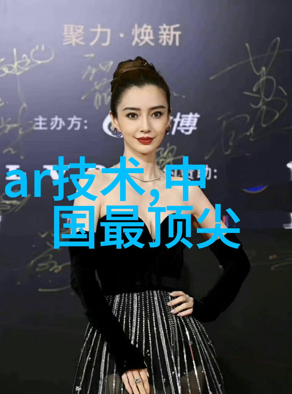 化学反应过程中化工胶囊剂机械的关键参数是什么