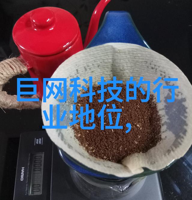 小型蒸汽发生器我的家庭用电秘密大揭秘