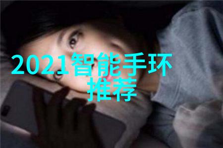 喷雾降尘系统我的家里的清洁小伙伴