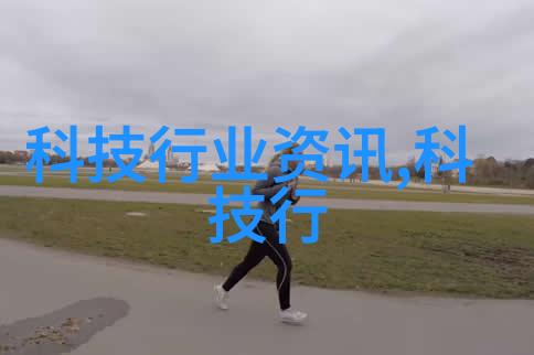 化工药品外包装机械-高效稳定新时代化工药品外包装机械的发展与应用前景