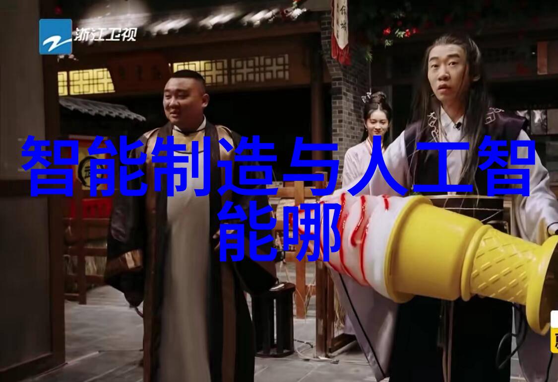 山东财经大学传承财经智慧引领经济未来
