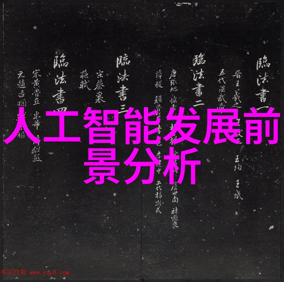山村的温馨时光追忆与希望的交织