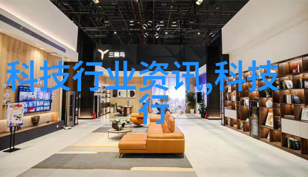高效干燥探索微波真空技术的奇迹