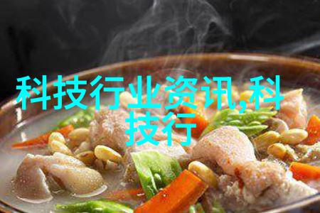 宇航员体能训练的旋转离心机模拟重力环境的关键设备