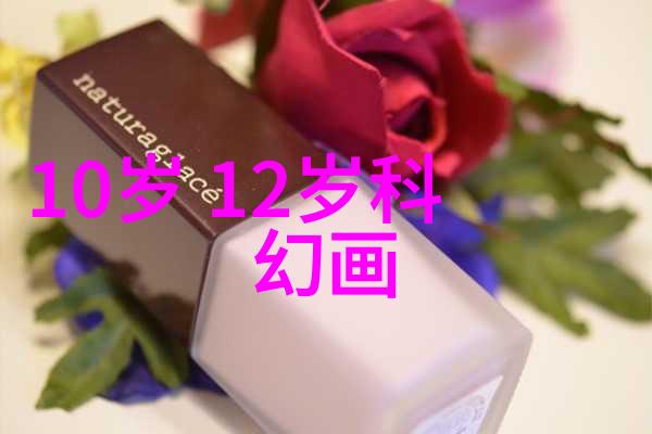 丝网波纹填料计算公式精髓解析