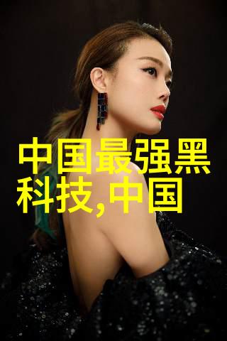大连财经学院金钱之城的智慧堡垒