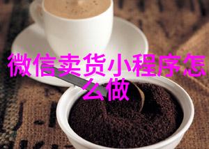 电力之舞碎响的诗篇