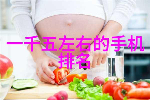 实验室设备管理系统-高效的实验室资产追踪与维护如何利用现代技术提升实验室运营效率