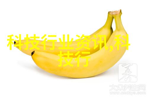 日本大仓OHKURA在社会中仪器仪表的重要性