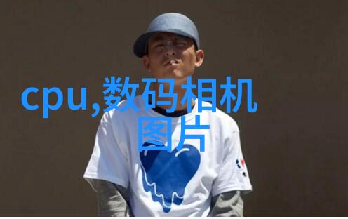 化工膏药机械从梦想到现实的奇幻之旅