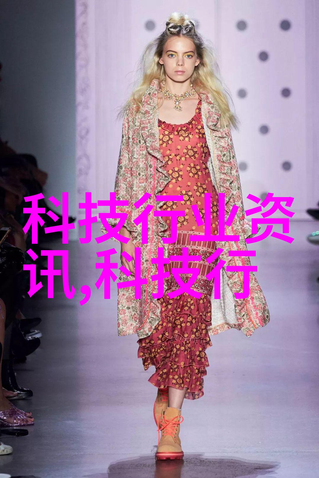喷塑咱们的街头艺术故事