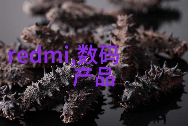 新能源化学品市场热点电池材料行业的未来前景