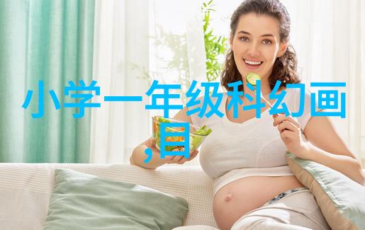小户型房间装修效果图我的小窝变身温馨避风港