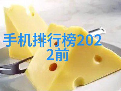 扶摇皇后小说免费阅读全文txt-云间帝影扶摇皇后绝世传说