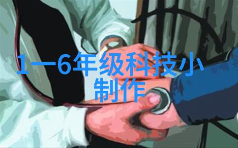 食品辐照杀菌设备安全性如何保证