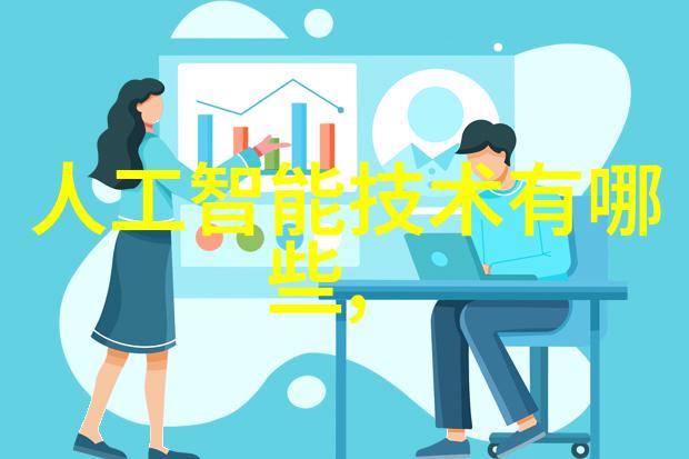 溴化锂的梦想清新的回声在冷水之中