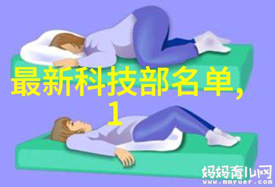 青春回忆-紫根上的学业与梦想