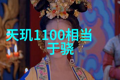 黄河水利职业技术学院提供哪些专业课程特别是与黄河流域相关的专业
