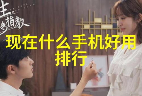 禁忌动漫片免费观看的诱惑与道德的考量