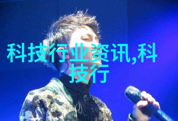 变成黑皮辣妹的她