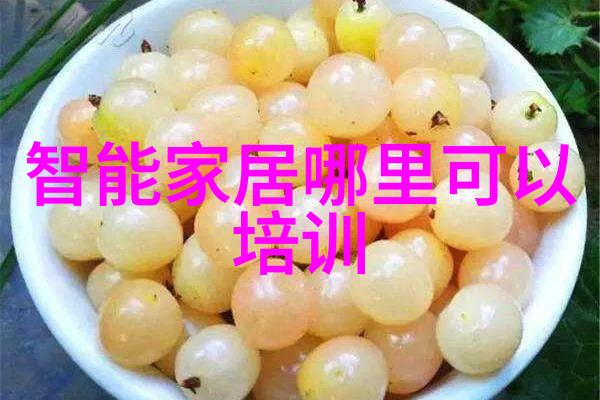 不锈钢反应釜产品性能优异耐腐蚀安全稳定