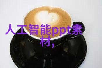 杀虫公司的收费标准解析
