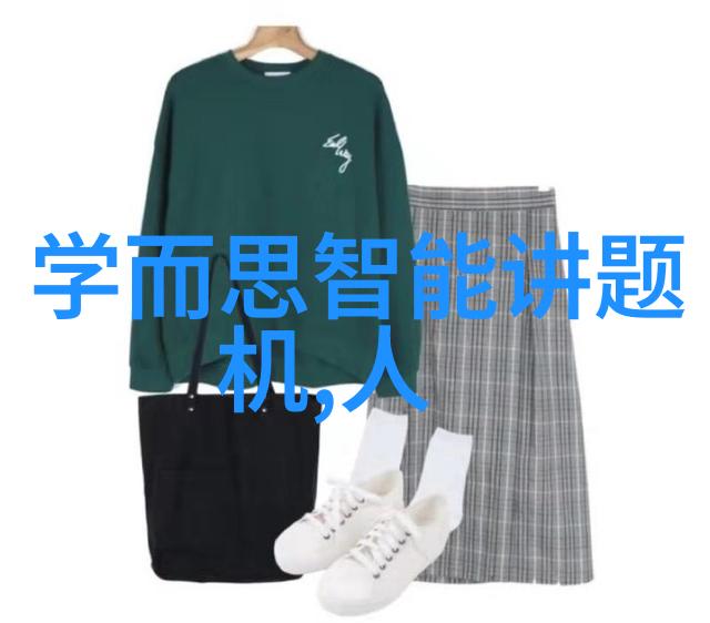 主题我来告诉你这款aot光催化杀菌消毒设备真的神奇