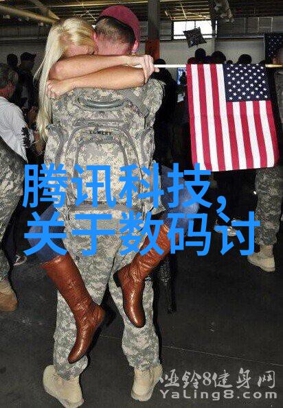 化工输送设备探索未来高效环保的工业革命
