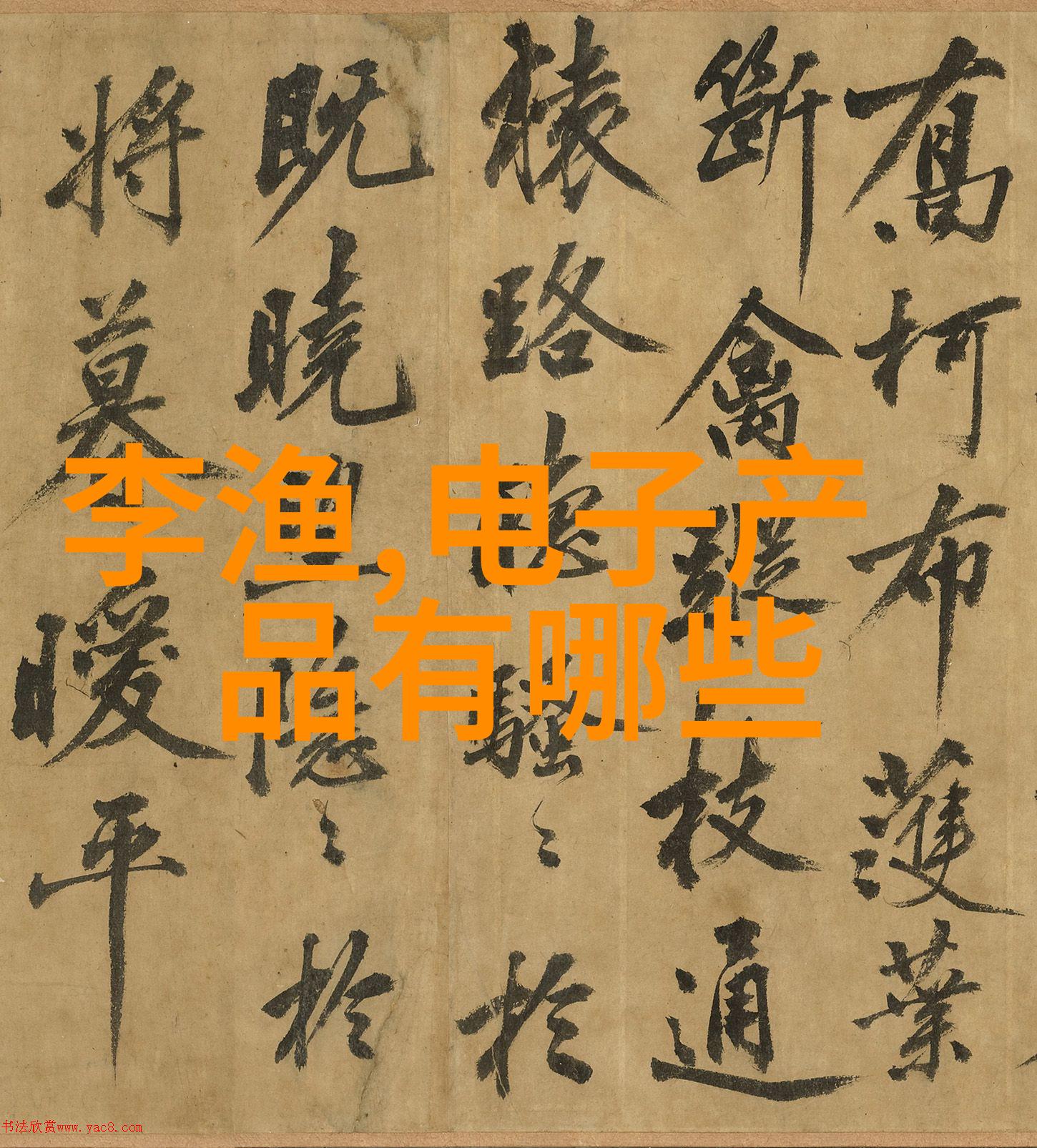 山东北斗制冷设备有限公司致力于冰封科技的温暖解决方案