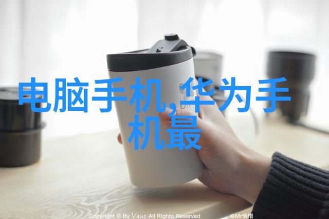 吸收器的奥秘如何提高其效率与可靠性