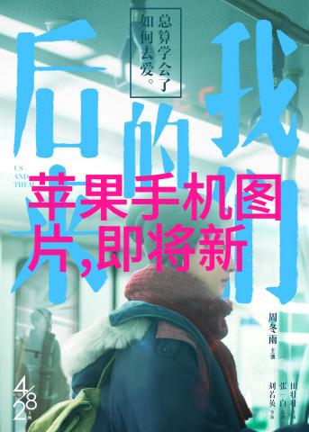 大连财经学院学霸们的金钱帝国