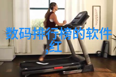 文学探究-垂涎小说文字的诱惑与故事的魅力