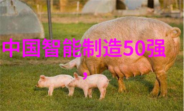 在中国化工网专业的化工产品销售平台上你是否遇到过难忘的交易故事