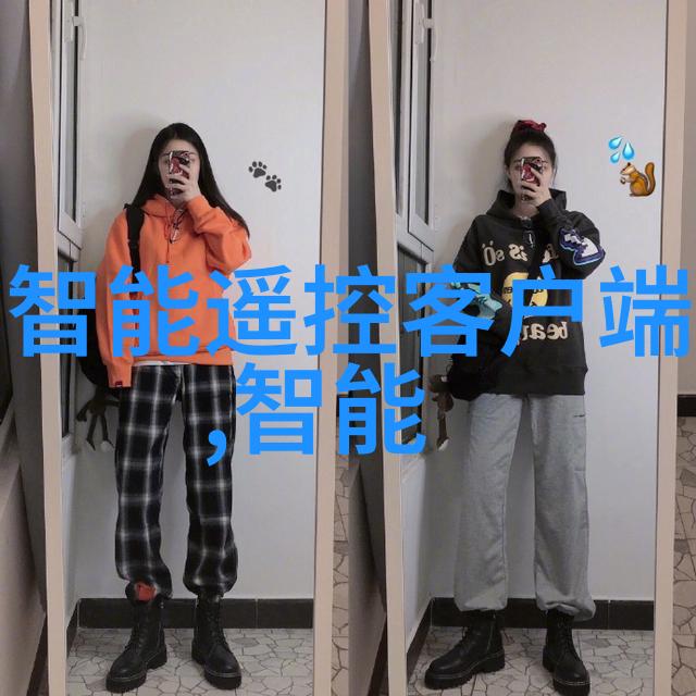 PVC管件批发选择合适的管材为工程提供坚实基础