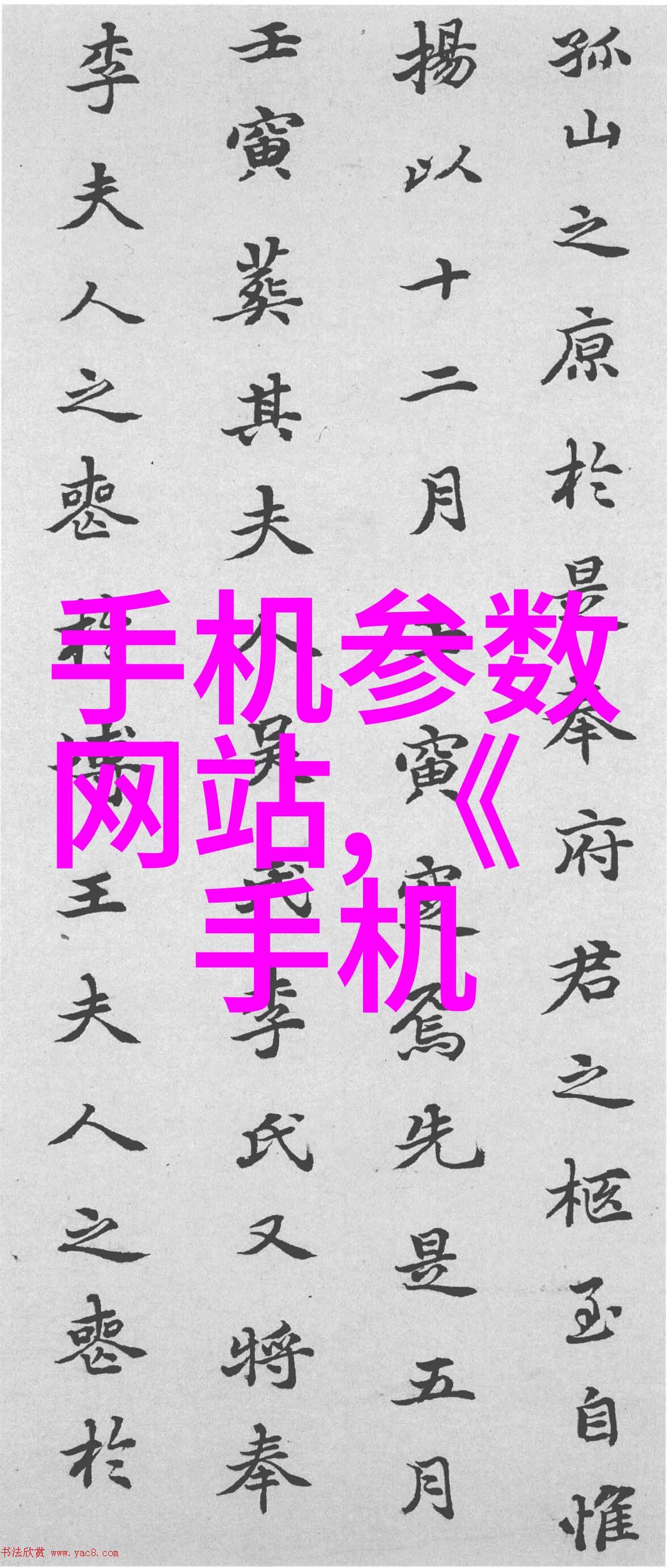 水质检测如何确保饮用水的安全性